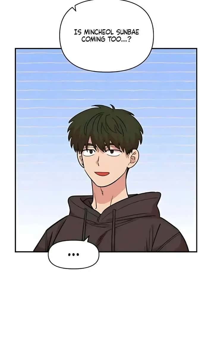 Childhood Friend Complex Chapter 64 Page 13