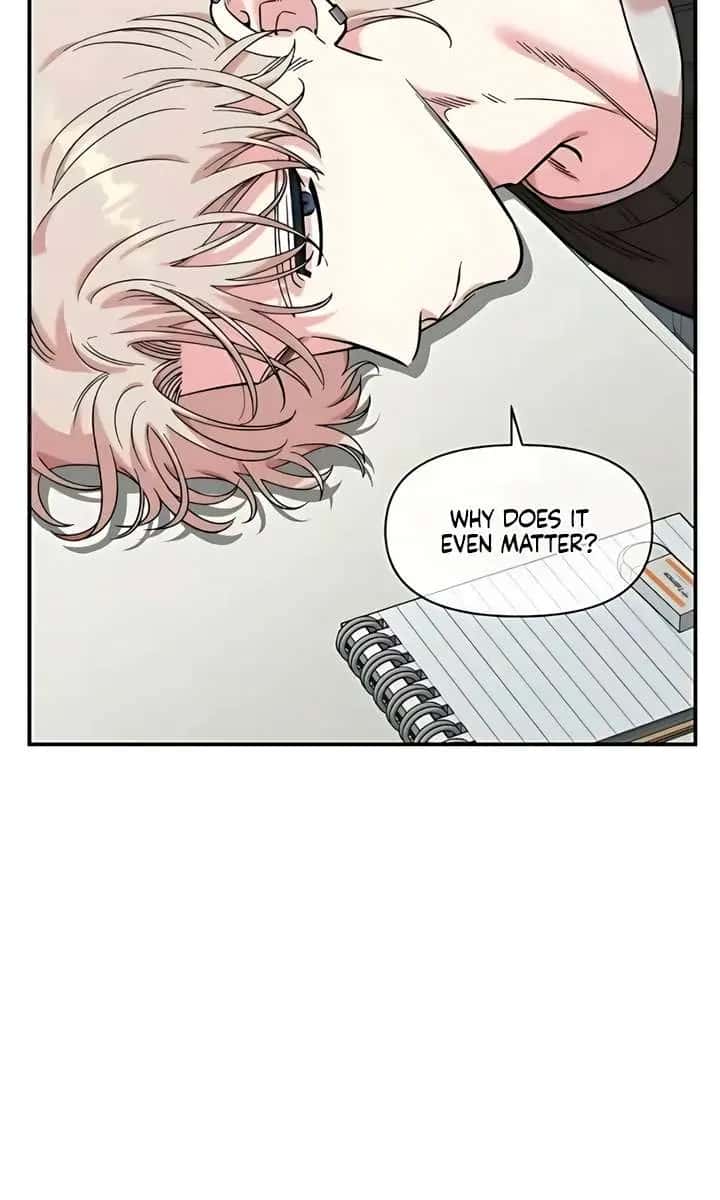 Childhood Friend Complex Chapter 64 Page 19