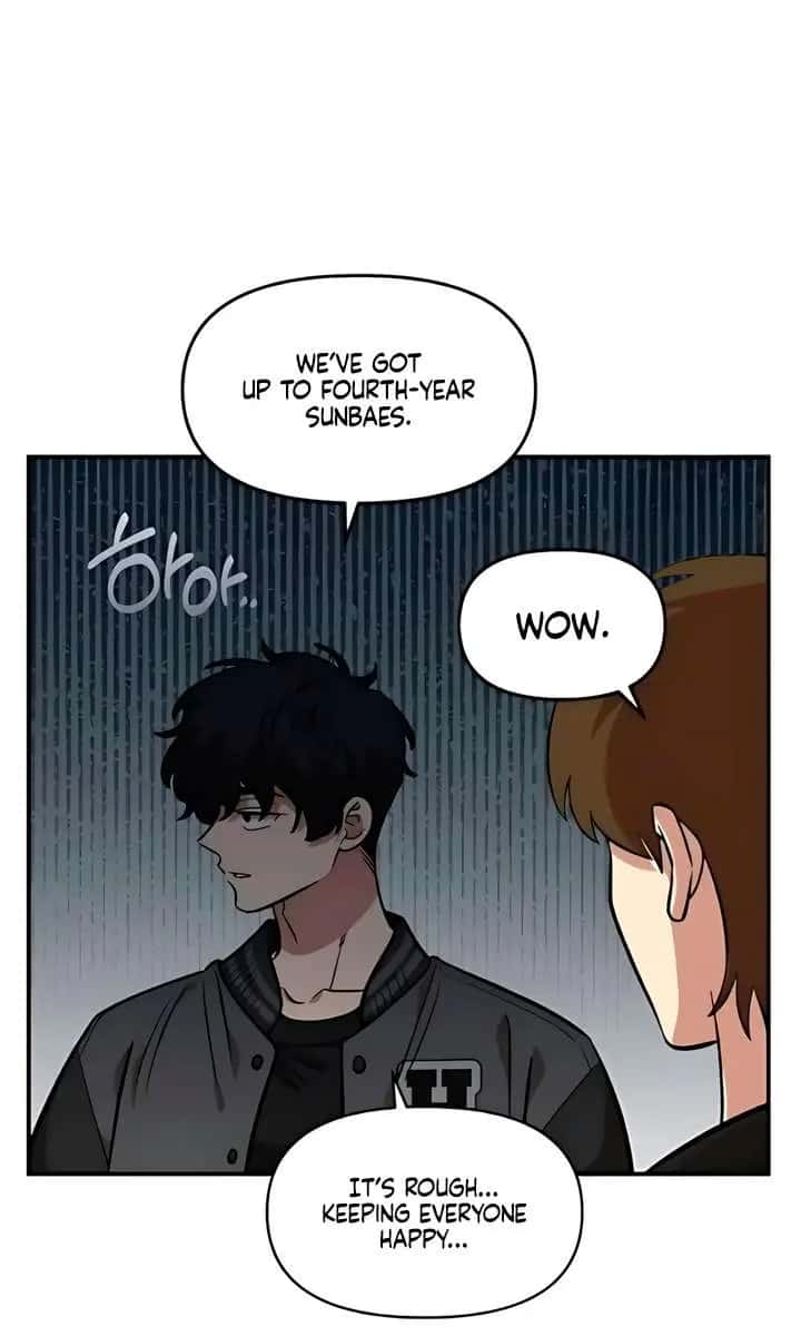 Childhood Friend Complex Chapter 64 Page 57