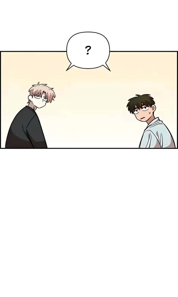 Childhood Friend Complex Chapter 64 Page 65