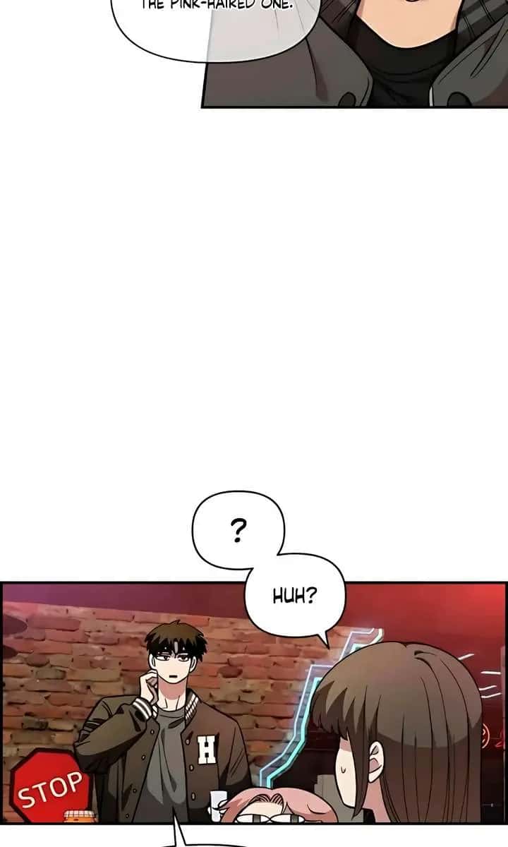 Childhood Friend Complex Chapter 64 Page 87