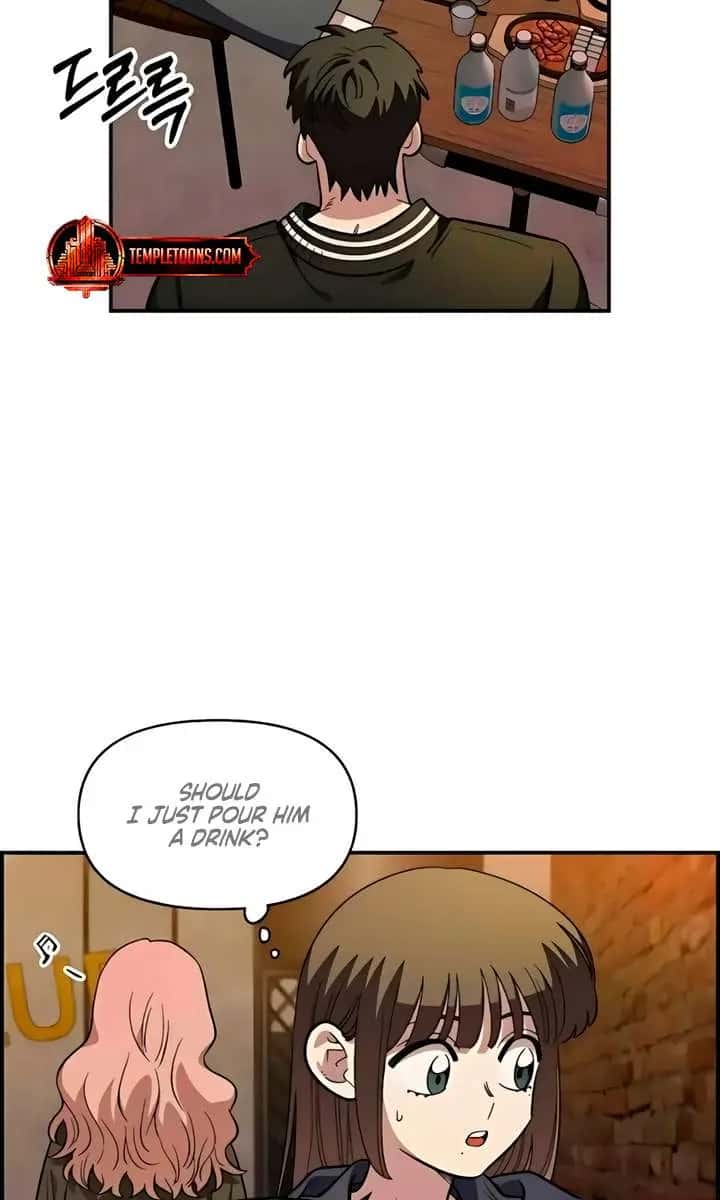 Childhood Friend Complex Chapter 64 Page 91