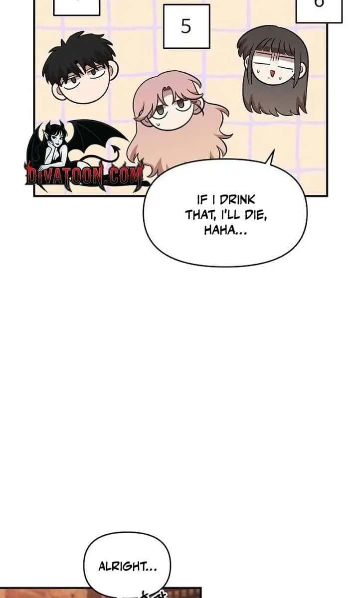 Childhood Friend Complex Chapter 65 Page 83