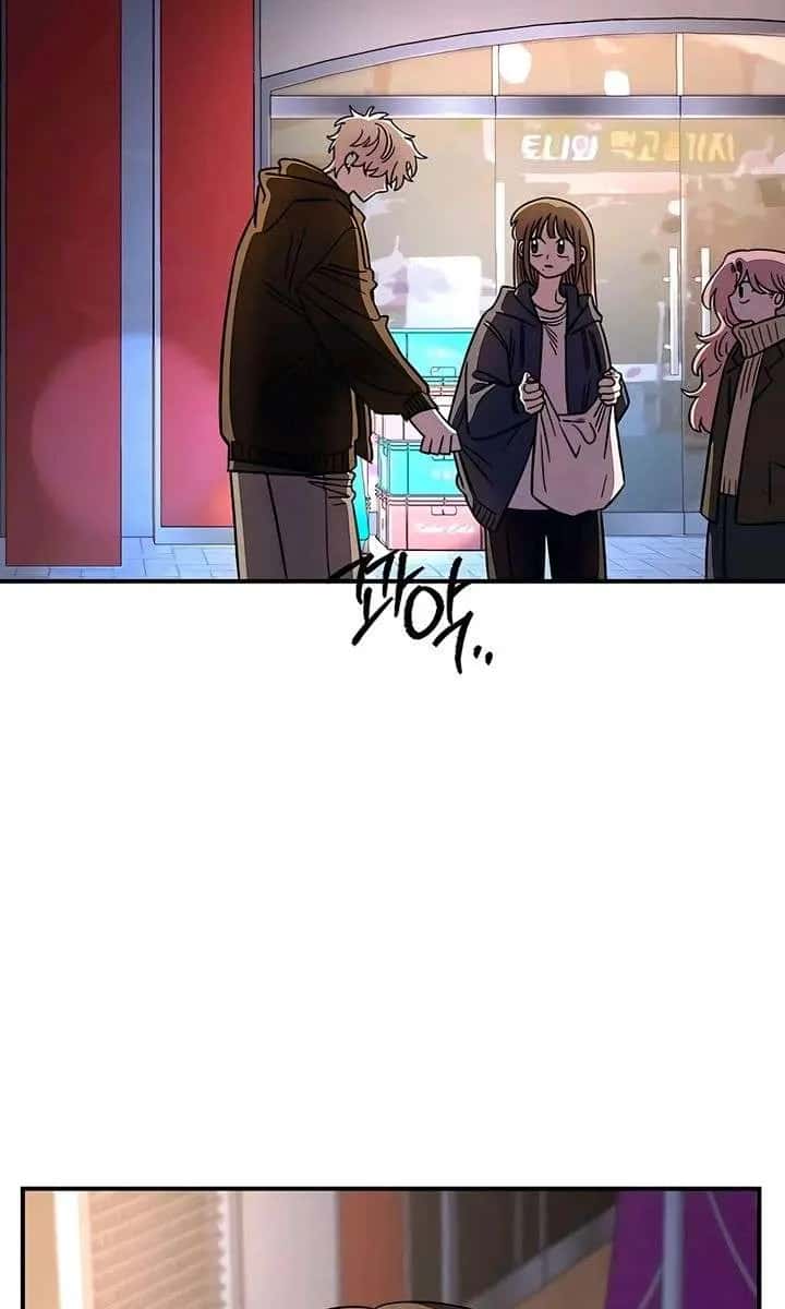 Childhood Friend Complex Chapter 66 Page 30