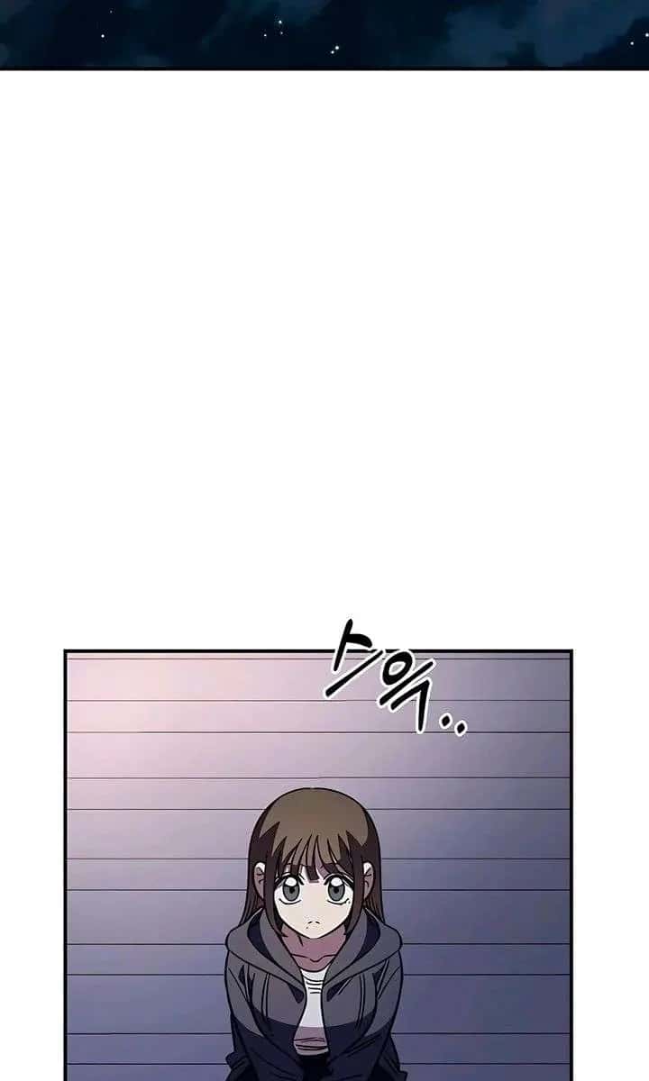 Childhood Friend Complex Chapter 66 Page 98