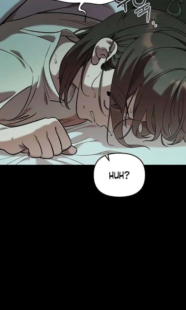 Childhood Friend Complex Chapter 67 Page 24