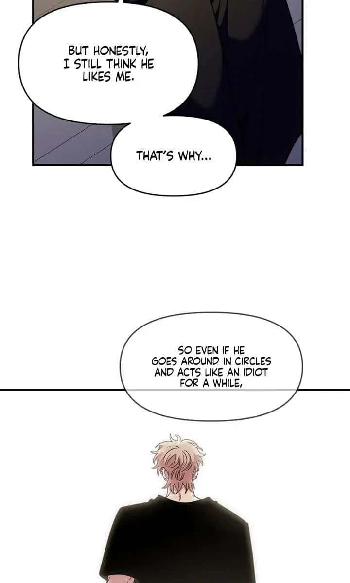 Childhood Friend Complex Chapter 67 Page 64