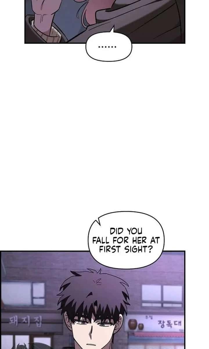 Childhood Friend Complex Chapter 68 Page 7