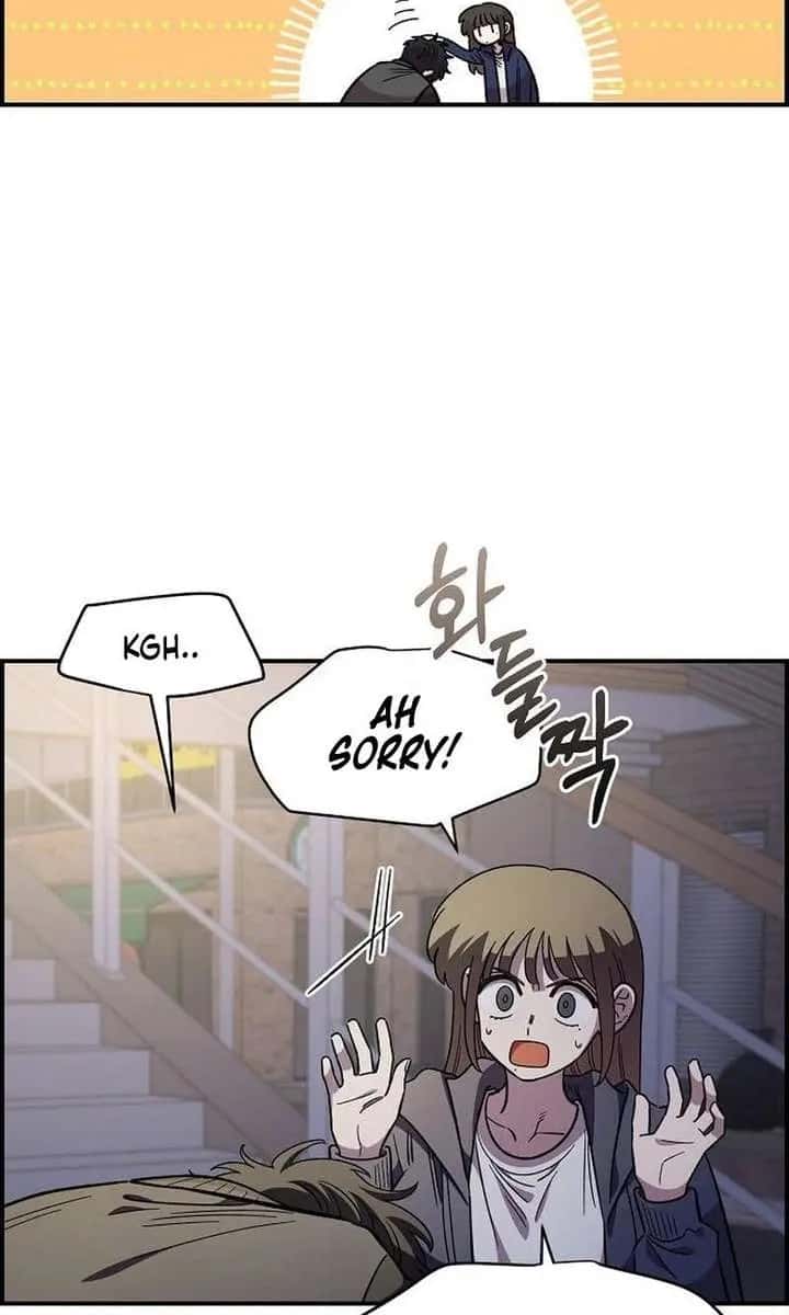 Childhood Friend Complex Chapter 68 Page 51