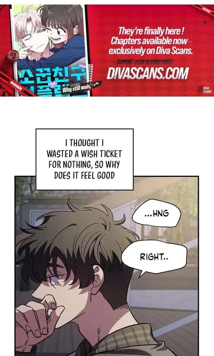 Childhood Friend Complex Chapter 68 Page 53
