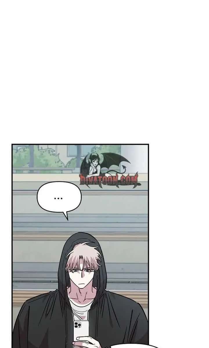 Childhood Friend Complex Chapter 68 Page 67