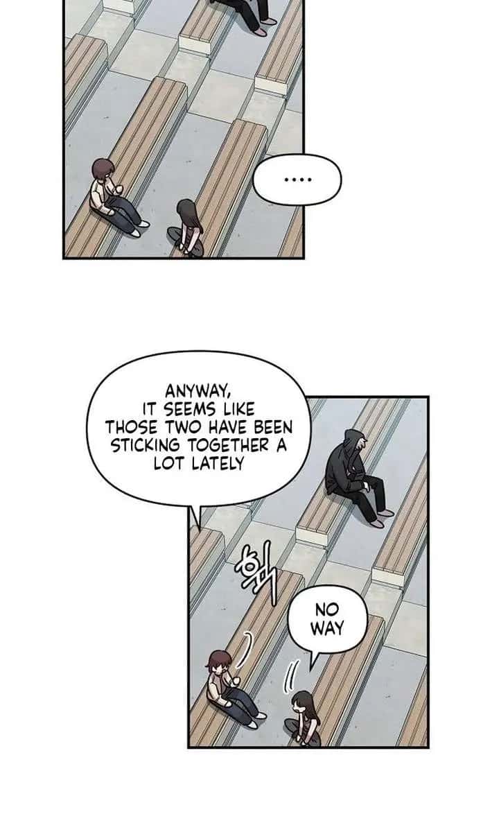 Childhood Friend Complex Chapter 68 Page 75