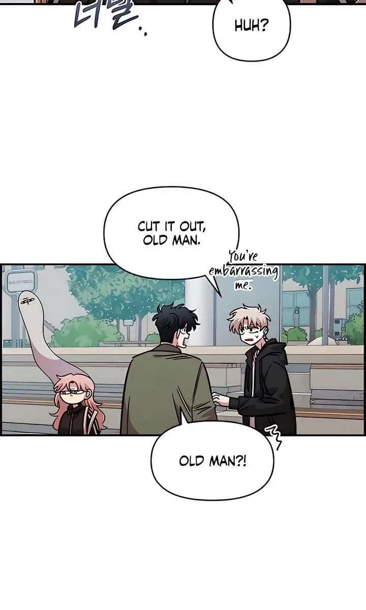 Childhood Friend Complex Chapter 69 Page 44