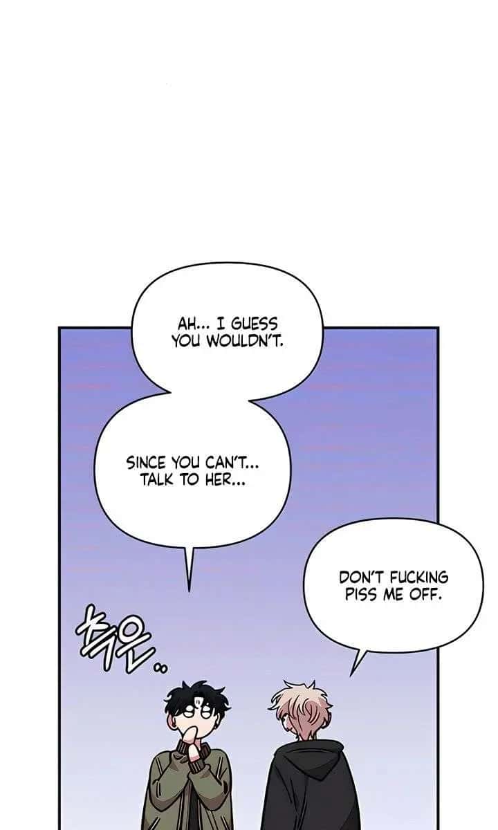 Childhood Friend Complex Chapter 69 Page 50