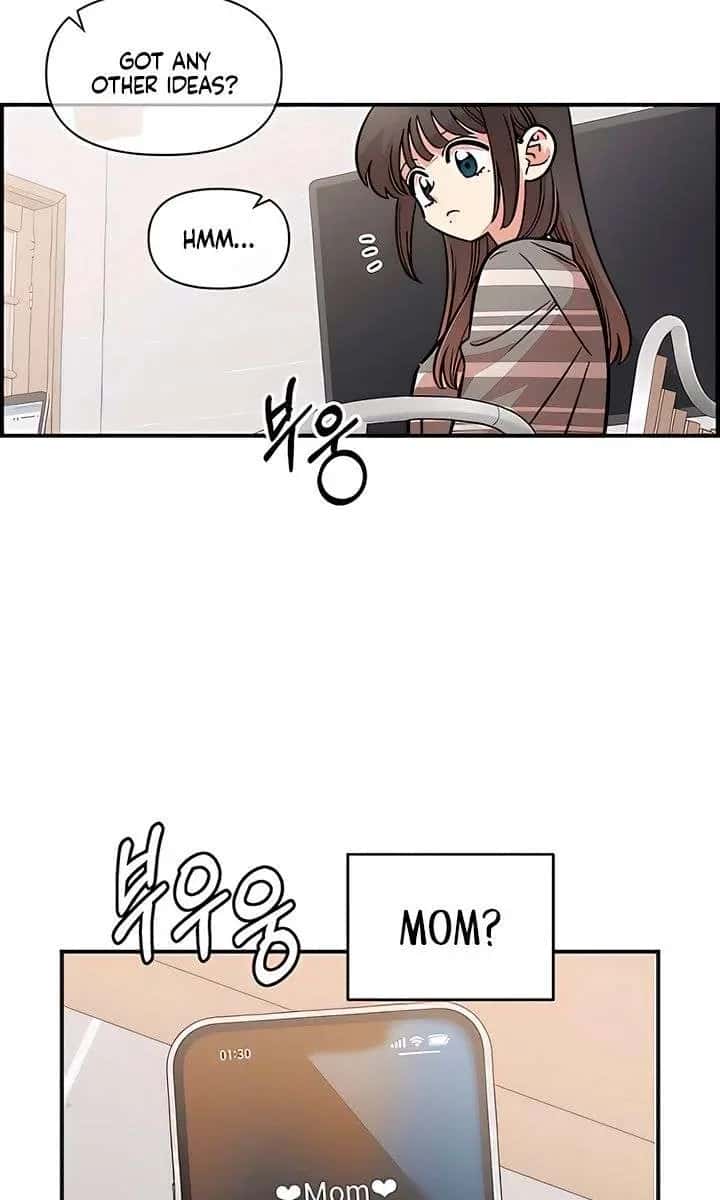 Childhood Friend Complex Chapter 69 Page 66