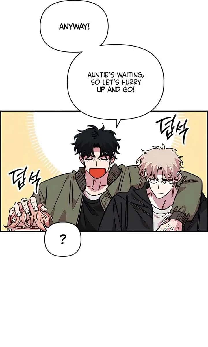 Childhood Friend Complex Chapter 69 Page 73