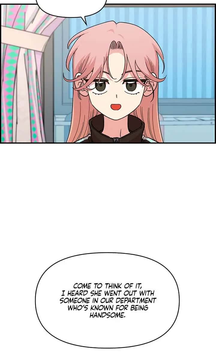 Childhood Friend Complex Chapter 70 Page 16