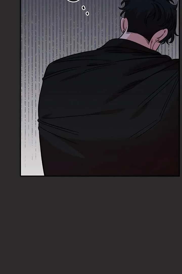 Childhood Friend Complex Chapter 70 Page 40