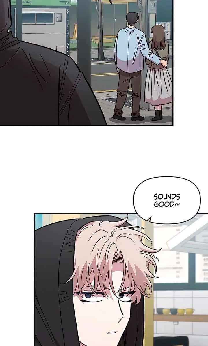 Childhood Friend Complex Chapter 70 Page 46
