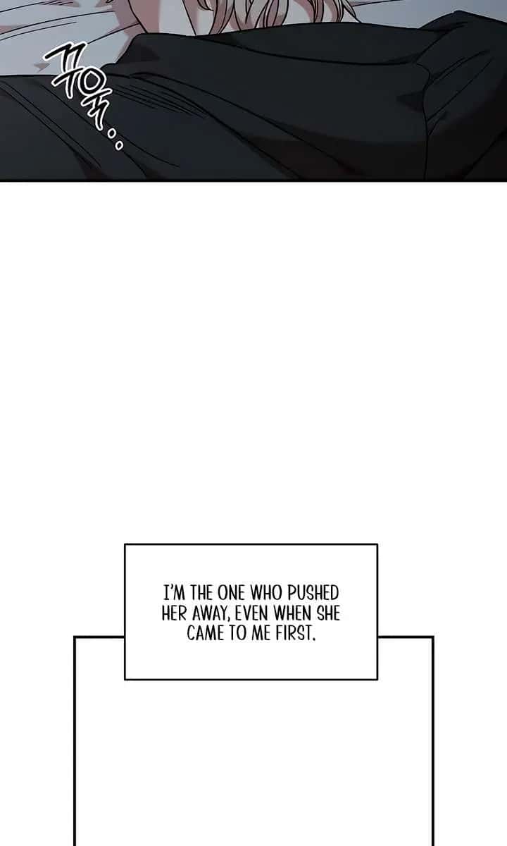 Childhood Friend Complex Chapter 70 Page 66