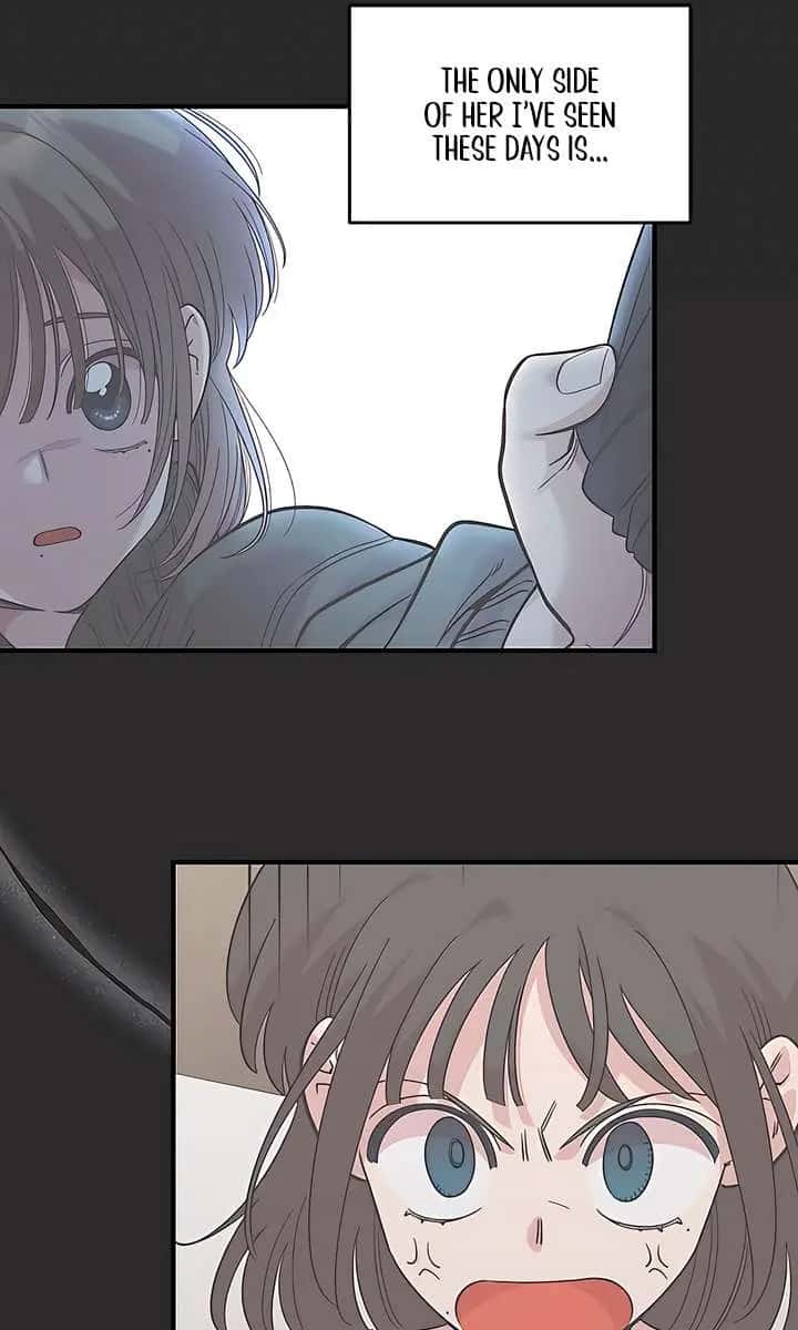 Childhood Friend Complex Chapter 70 Page 71