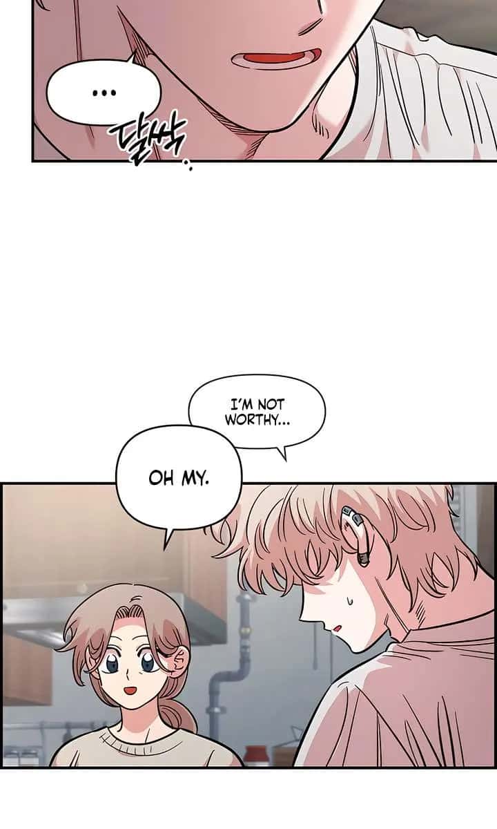 Childhood Friend Complex Chapter 70 Page 107