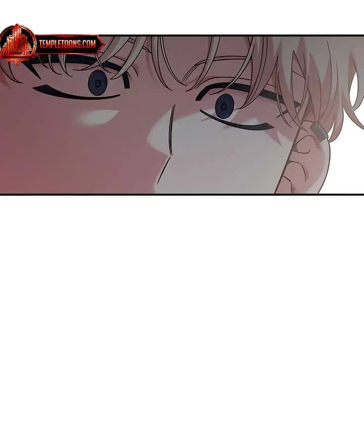 Childhood Friend Complex Chapter 70 Page 110