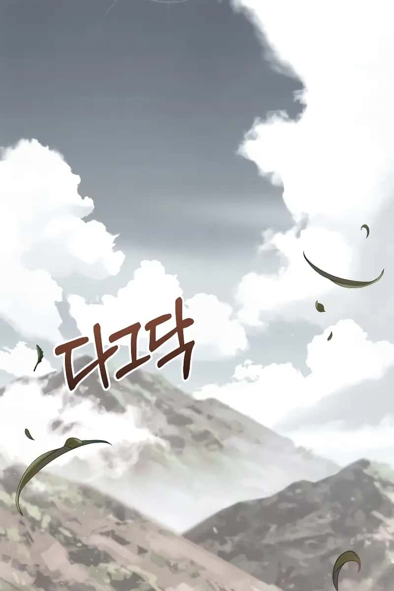 Children of the Rune Chapter 1 Page 2