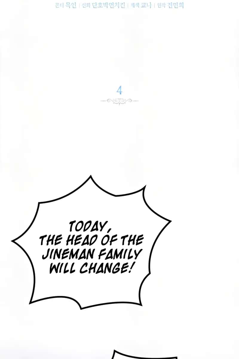 Children of the Rune Chapter 4 Page 79