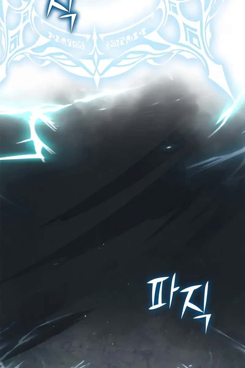 Children of the Rune Chapter 6 Page 56