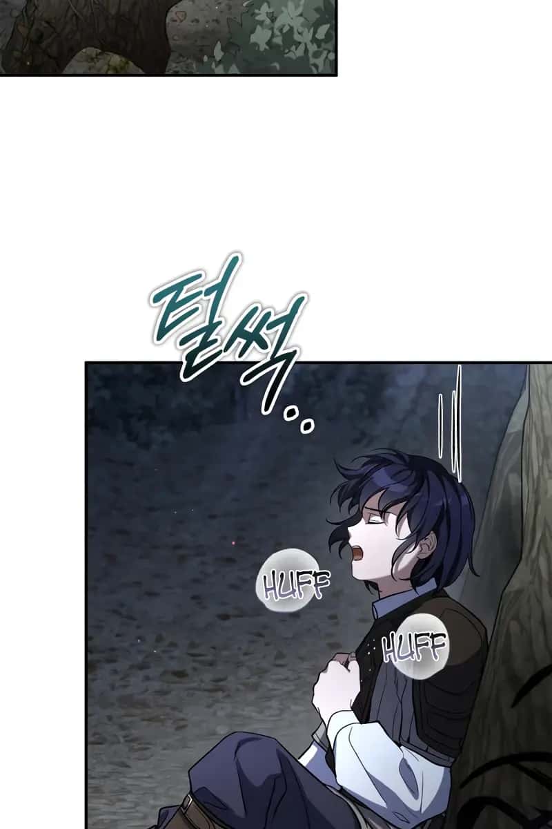 Children of the Rune Chapter 6 Page 74