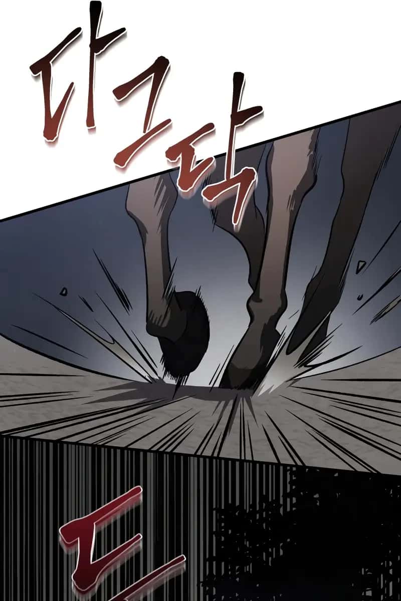 Children of the Rune Chapter 7 Page 87