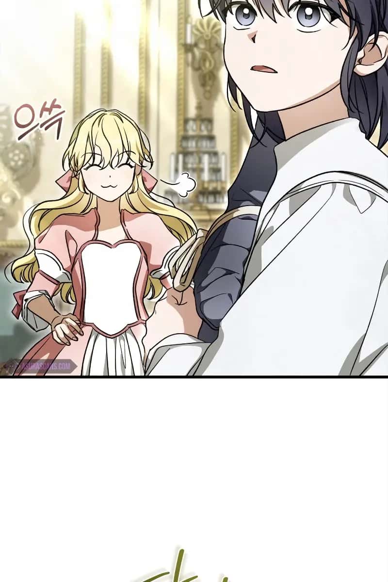 Children of the Rune Chapter 28 Page 17