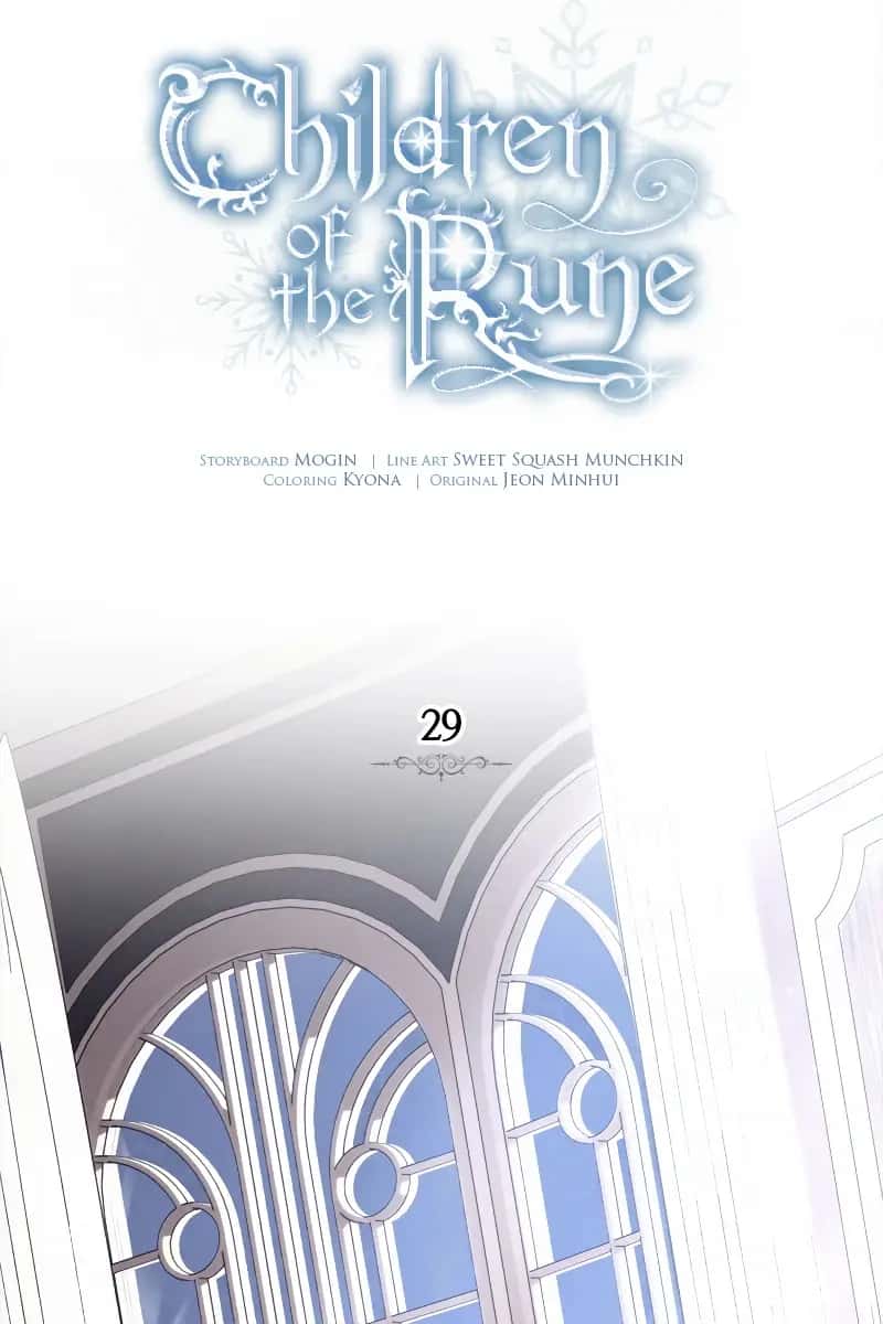 Children of the Rune Chapter 29 Page 32