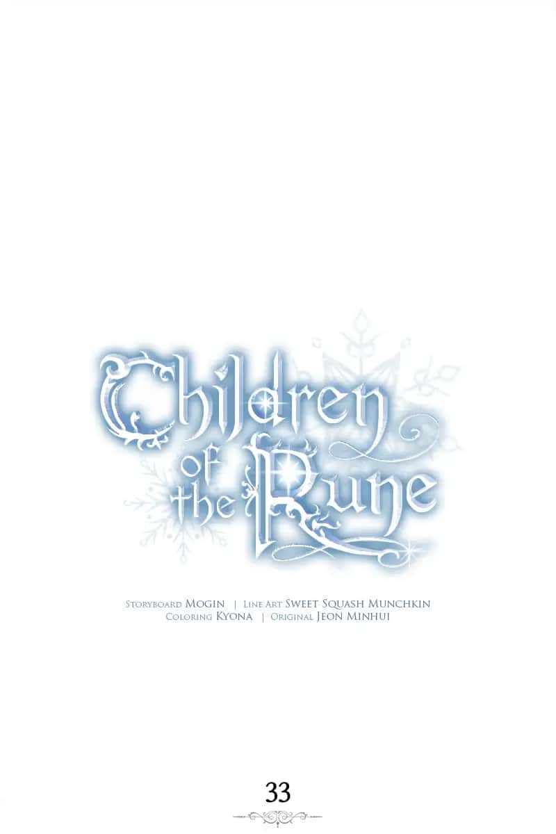 Children of the Rune Chapter 33 Page 18