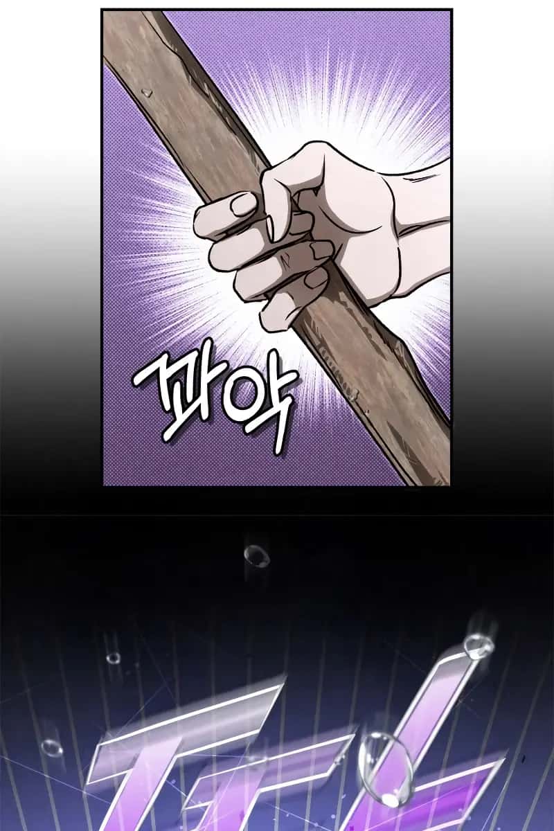 Children of the Rune Chapter 39 Page 11