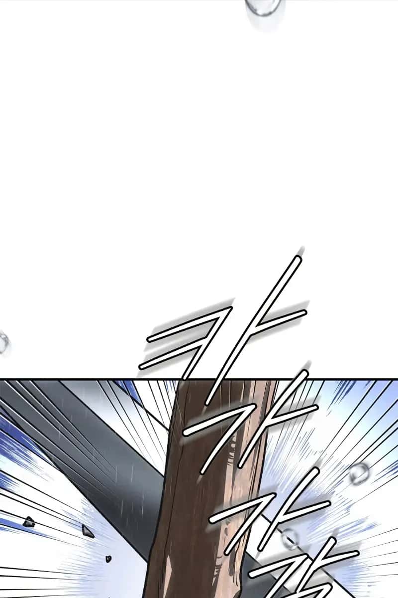 Children of the Rune Chapter 39 Page 14