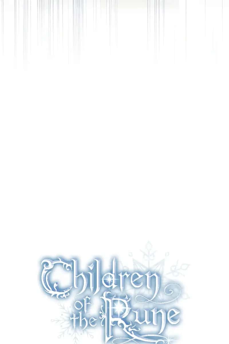 Children of the Rune Chapter 46 Page 16