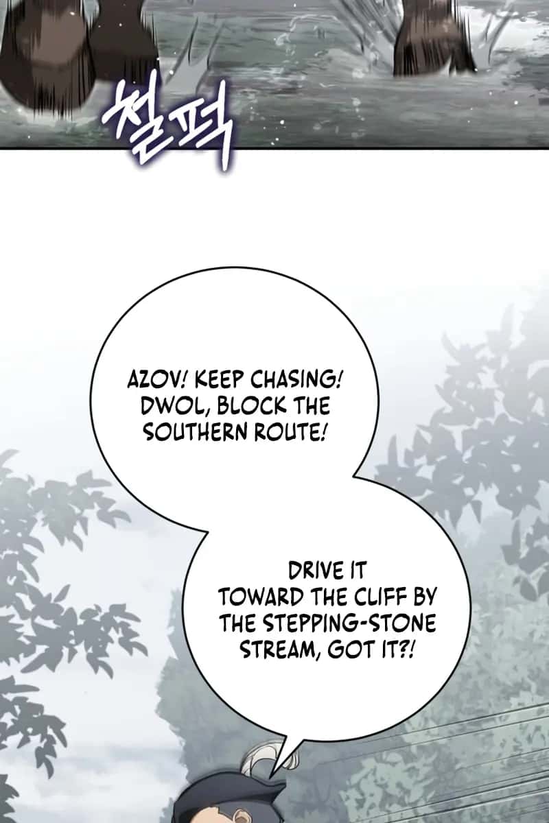 Children of the Rune Chapter 46 Page 73