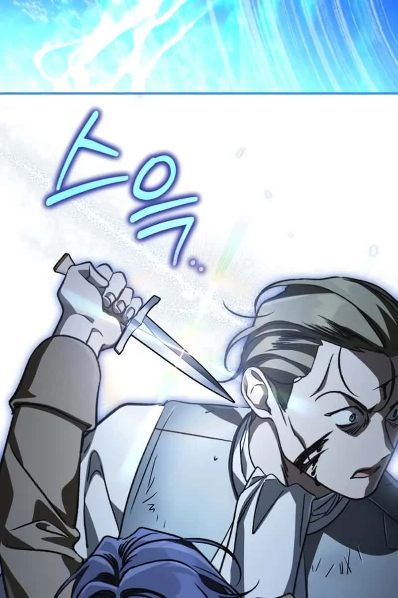 Children of the Rune Chapter 48 Page 41