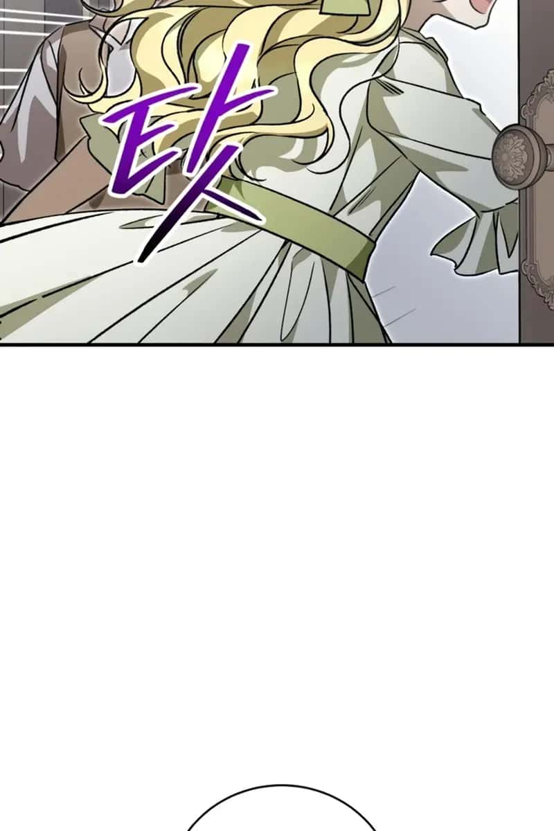 Children of the Rune Chapter 48 Page 78