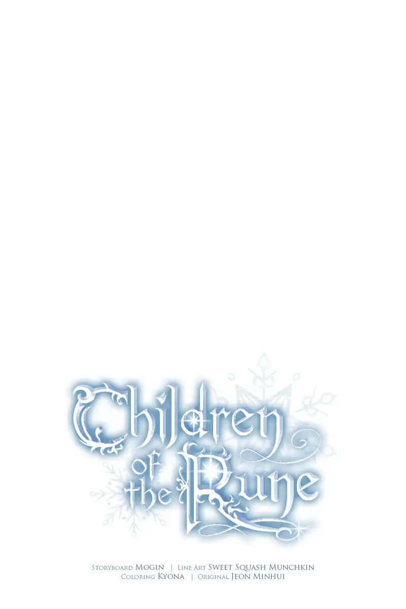 Children of the Rune Chapter 52 Page 25