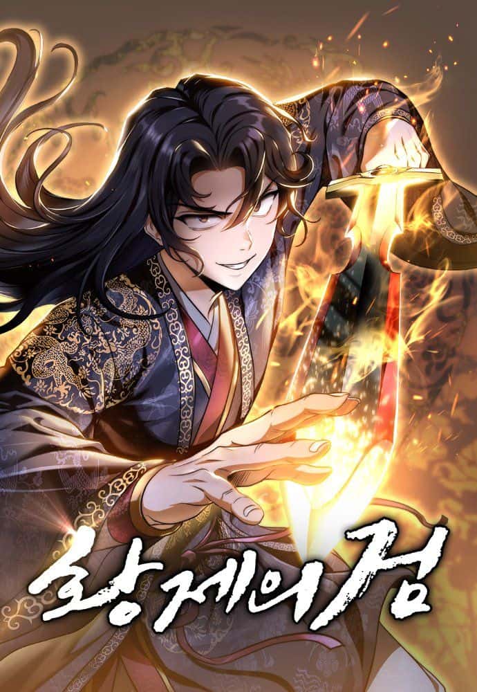 The Emperor's Sword
