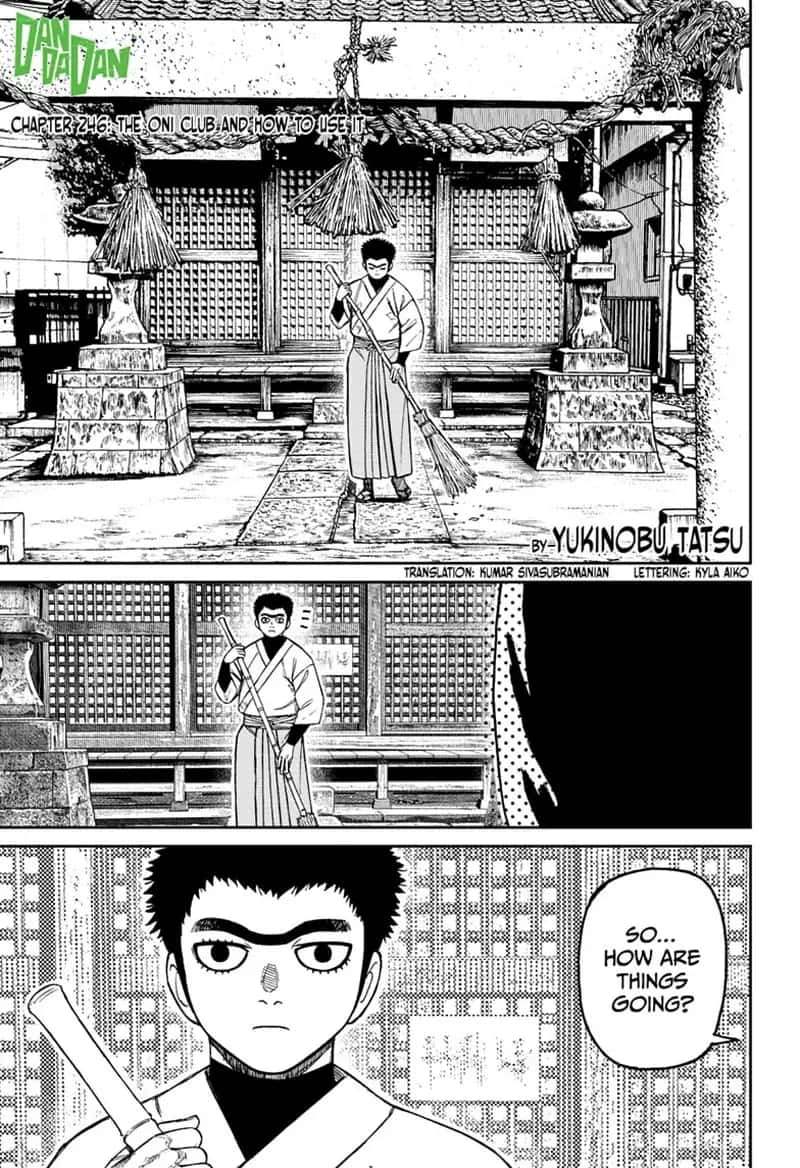 Dandadan Chapter 246 Page 1