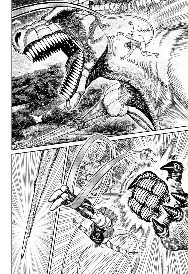 Dandadan Chapter 246 Page 13