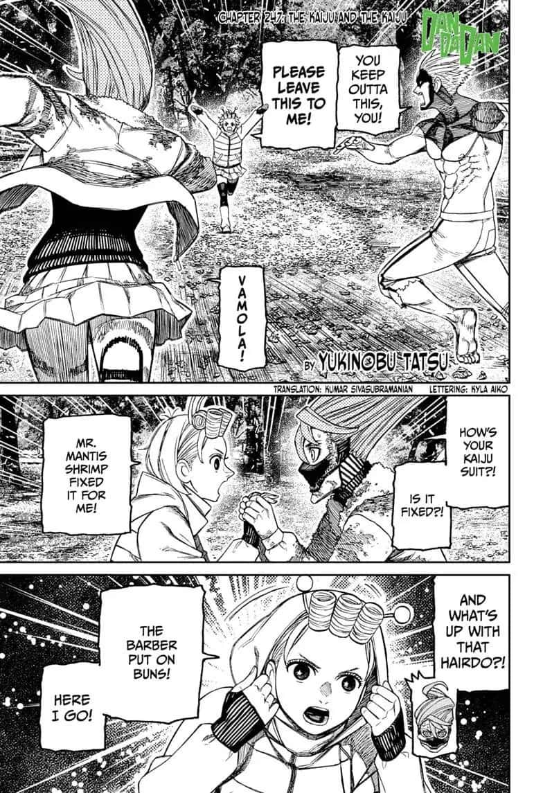 Dandadan Chapter 247 Page 1