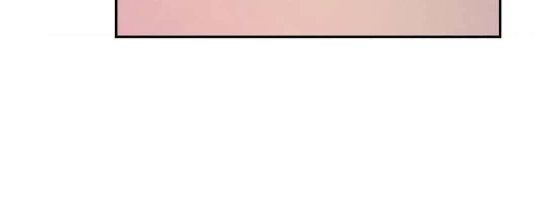 Dark Fall Chapter 54 Page 73
