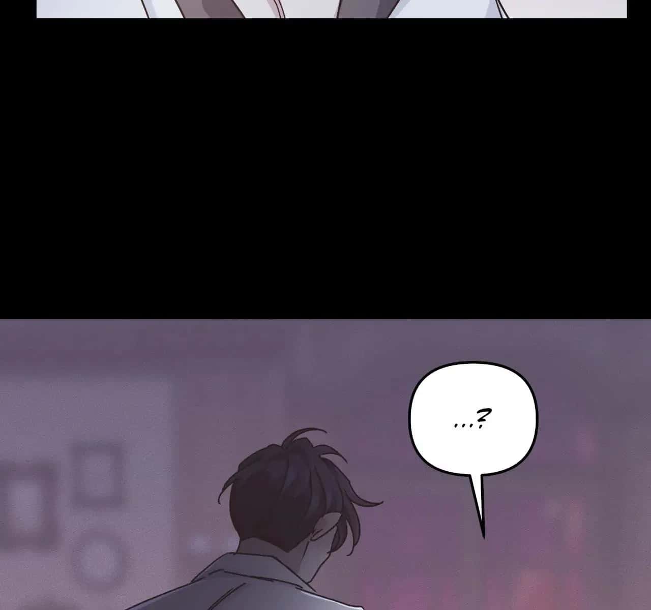 Dark Fall Chapter 65 Page 13