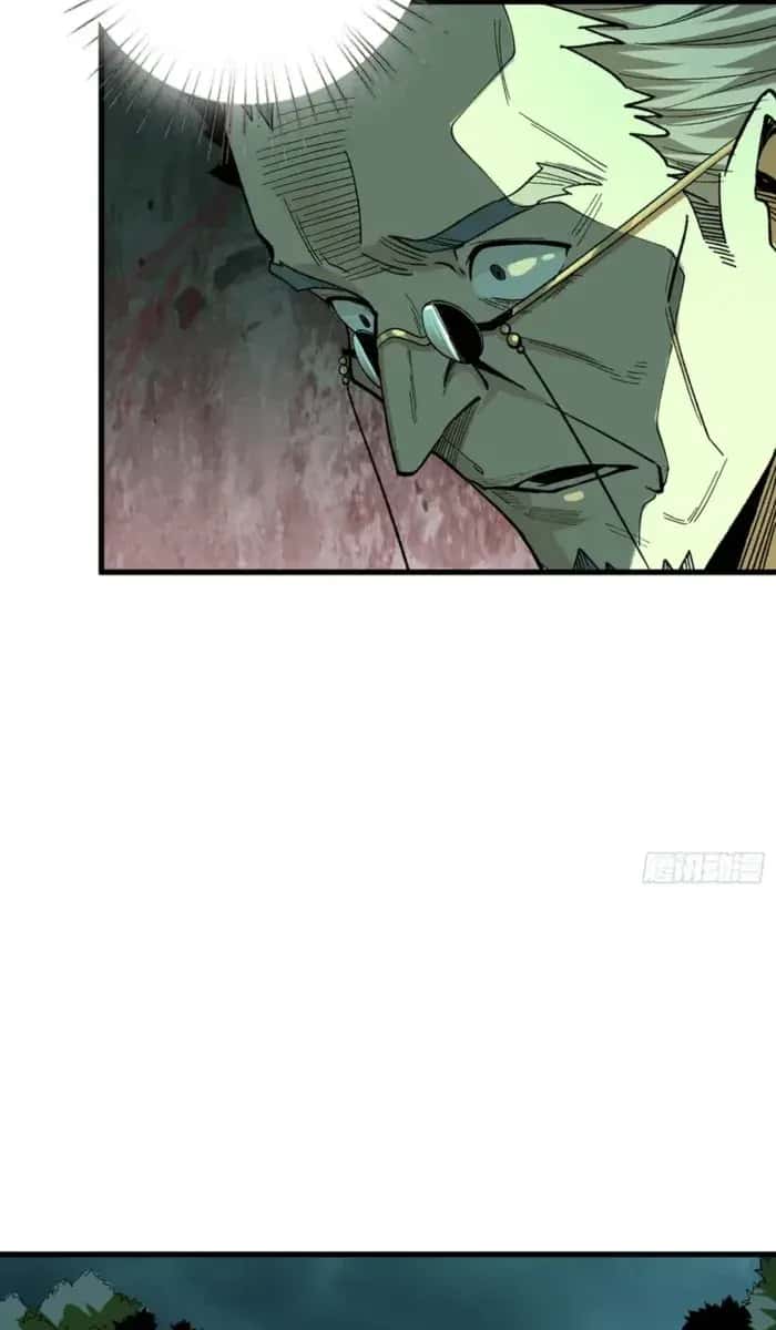 Demon Town Museum Chapter 2 Page 39