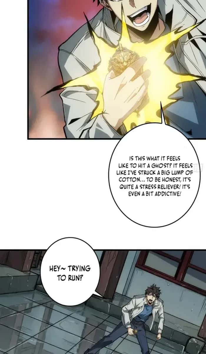 Demon Town Museum Chapter 3 Page 8